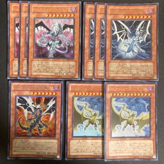 遊戯王OCG レリーフカード12枚セット まとめ売り - メルカリ