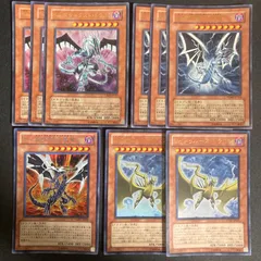 BF0303　SIN　スターダスト・ドラゴン　青眼の白龍　トゥルース　真紅眼の黒竜　セット