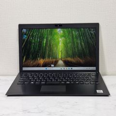 すぐ使える設定済 VAIO7世代i5 SSD2メモリ8GフルHDオフィスカメラ