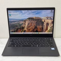 NEC VersaPro VB-5 第8世代i5 8GB 128GB フルHD - メルカリ