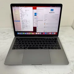 【傷あり】【1週間保証】MacBook Pro 13インチ / 2019 / Core i5 8257U / 16GB / 512GB 002590