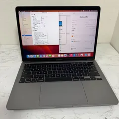 2026年最新】macbook pro 2020 i7 32の人気アイテム - メルカリ