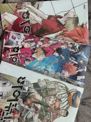 ハイキュー ゴミ捨て場の 決戦 限定モデル 特典 漫画