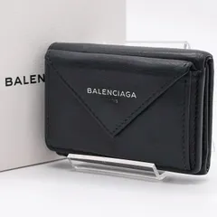 BALENCIAGA ペーパーミニウォレット ブラック 三つ折り 財布