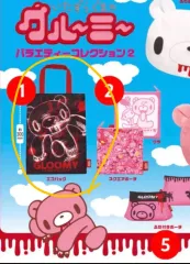 2026年最新】いたずらぐまの人気アイテム - メルカリ