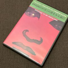 S6231) 直筆サイン入り 鹿乃 day by day アーティスト盤 CD - メルカリ