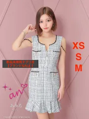 SALE ホワイトブラック AOC-3732【an/アン】ツイード/ ジッパー/ 2WAY/ チェーン/ ノースリーブ/ マーメイド/ ミニドレス/ キャバドレス / AngelR エンジェルアール/ ローブドフルール/ DEAbyROBEdeFLEURS