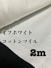 Item thumbnail for item b5d00afc-90ba-4b7a-8b56-516c58cd0521