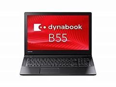Toshiba dynabook B45 ブラック - メルカリ