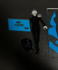 呪術廻戦 渋谷事変 五条悟 アクリル