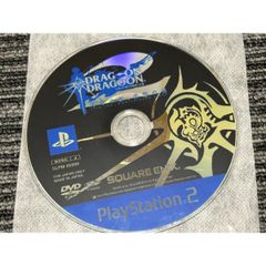 PlayStation／SQUARE'S PREVIEW3 - メルカリ