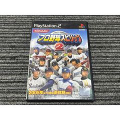 スーパーファミコン カセット ソフト ロックマンX2 カプコン CAPCOM