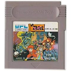 激レア！ファミコン 宇宙忍者 禅 ZEN KONAMI - メルカリ