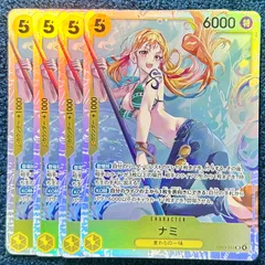☆ ワンピースカードゲーム ナミ SR (EB03-053) 4枚 ☆
