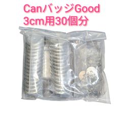 Item thumbnail for item 68bac9da-fb67-496d-926a-cdaf1220a3e1