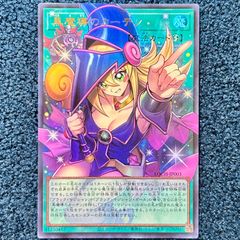 ☆ ディズニーロルカナ All Is Found - 魔法の川の子守唄 エンチャン