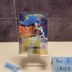 2026年最新】松坂大輔 直筆サインの人気アイテム - メルカリ