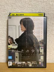 花とアリス 特別版('04ロックウェルアイズ)〈初回限定生産・2枚組