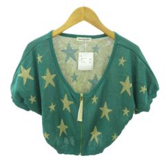 Item thumbnail for item 330b2984-1ad8-4cf5-94b4-562f5bcbffb9