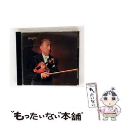 中古】 電車でおぼえる簿記1級商業簿記 2 改訂版 (DAI-Xの資格書