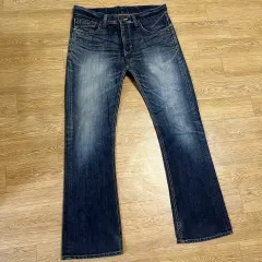 EDWIN 512 フレアフィット ブーツカット ジャパン デニム インディゴデニム