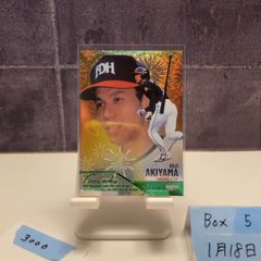 ミントモール BBMカード35周年 秋山幸二 福岡ダイエーホークス