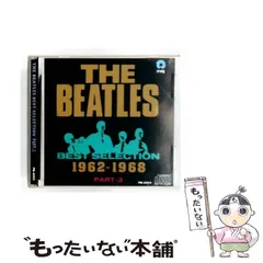 【中古】 [PB-3003] THE BEATLES BEST SELECTION 1962-1968 PART-3 / THE BEATLES / 