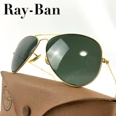 Ray-Ban　レイバン　サングラス　アビエーター　ボシュロム社製　ティアドロップ　メタルフレーム　ブラック　ゴールド　レンズ社外品　SG58