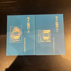 2026年最新】アップルboxクリエートの人気アイテム - メルカリ