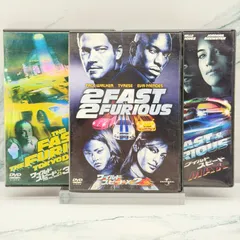 ワイルド・スピード DVD 3本セット（X2／TOKYO DRIFT／MAX）まとめ売り