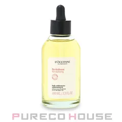 ロクシタン インテンシヴリペア ヘアオイル 100ml