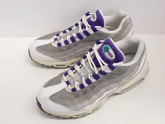 ★4961☆NIKE ナイキ AIR MAX 95 LV8 エアマックス 95 GRAPE SNAKESKIN AO2450-101 スニーカー　28.5㎝
