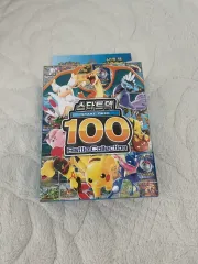 ポケットモンスターカードゲーム MEGA スタートデッキ 100 バトル コレクション