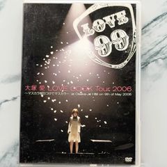 大塚 愛 LOVE COOK Tour 2006 DVD 美品 - メルカリ