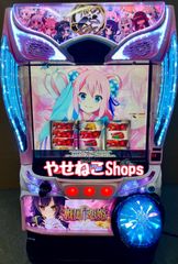 パチスロ実機 【 S キングハナハナSP 30 】バイブON/ OFFスイッチ 