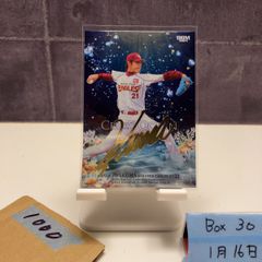 2025 BBM 衣笠祥雄 008/200 金箔サイン 広島東洋カープ Cross Ocean