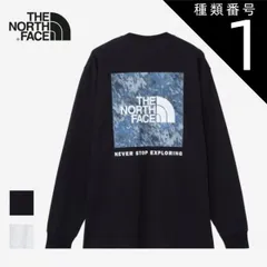 種類1：K/L ザ・ノース・フェイス ロングスリーブTシャツ スクエアデジタルグラフィックティー ユニセックス THE NORTH FACE NT82545 L S SQUARE DIGITAL GRAPHIC TEE オーガニックコットン 長袖 プリントTシ