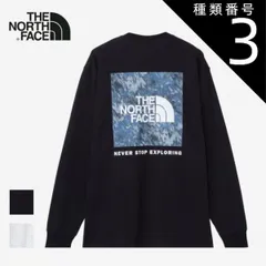 種類3：K/S ザ・ノース・フェイス ロングスリーブTシャツ スクエアデジタルグラフィックティー ユニセックス THE NORTH FACE NT82545 L S SQUARE DIGITAL GRAPHIC TEE オーガニックコットン 長袖 プリントTシ