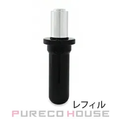 ランコム ジェニフィック アルティメ セラム 50ml レフィル