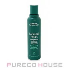 AVEDA ボタニカルリペア シャンプー コンディショナー 200mlセット