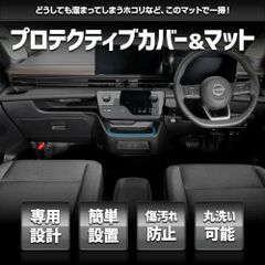 美品】yadocari アルファード ヴェルファイア 30系 - メルカリ
