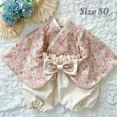 ベビー袴 80サイズ／シェルピンク　お食い初め・初節句に／ハンドメイド