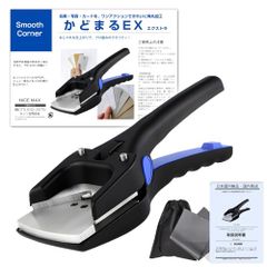 Rapid 2-170 ステープラー 大型ホッチキス - メルカリ