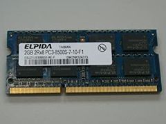 ELPIDA 4GB DDR3L PC3L-12800S メモリ 合計2枚 - メルカリ