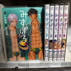 ジパング深蒼海流 1-23巻 全巻セット かわぐちかいじ - メルカリ