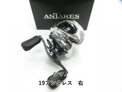 SHIMANO 初代 ANTARES RH 221 左ハンドル - メルカリ