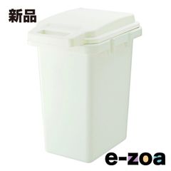 Item thumbnail for item 083cc604-ad31-4049-8bd4-612b4bc8e3eb