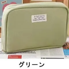 手帳が入る ペンケース 仕切り 子供 大容量 帆布 ペン入れ 収納ポーチ 収納袋 多機能 マルチポーチ コスメポーチ 筆箱 ふでばこ ペンスタンド 自立 立つ 文具 大人 兼用 文房具 ふで箱 キャンバス ポーチ