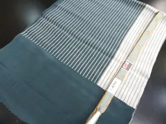 2503-117 和装小物 帯締め 帯揚げ セット 着物