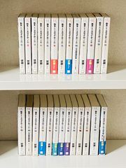 宇宙兄弟1-45巻 心のノート付き - メルカリ